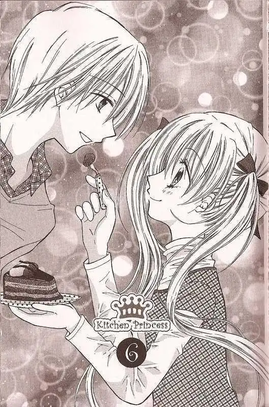 Kitchen Princess Chapter 24 1